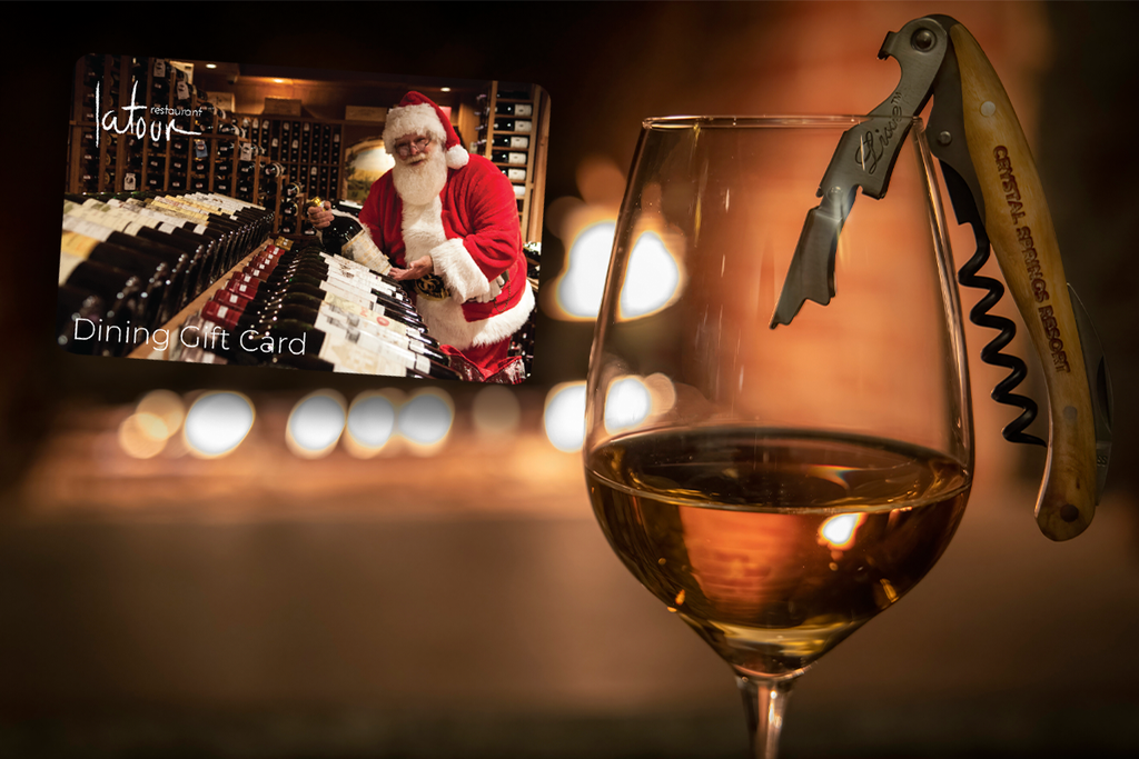 Branded Cork Screw + $200 Gift Card